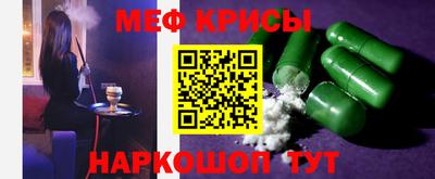 стаф Аргун