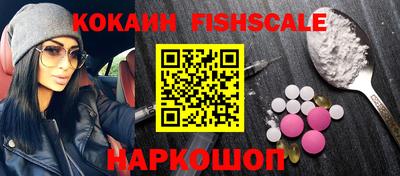 стаф Аргун