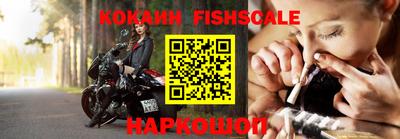 стаф Аргун