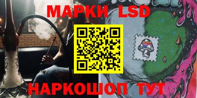 мефедрон Апрелевка