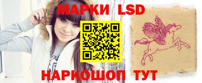 мефедрон Апрелевка
