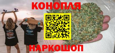 мефедрон Апрелевка