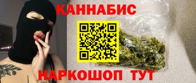 мефедрон Апрелевка
