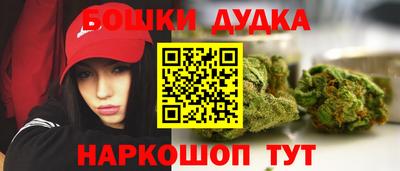 mix Апшеронск