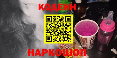 стаф Аргун