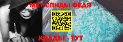 mix Апшеронск