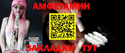 стаф Аргун