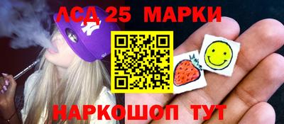mix Апшеронск