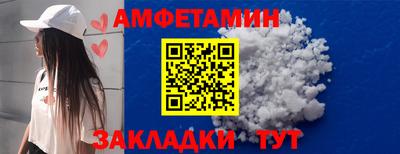 стаф Аргун