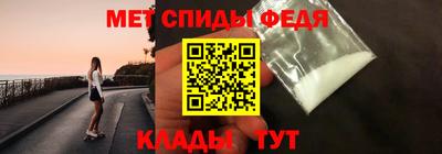 стаф Аргун