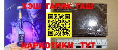 mix Апшеронск